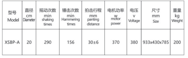 1710221181213308.png image.png